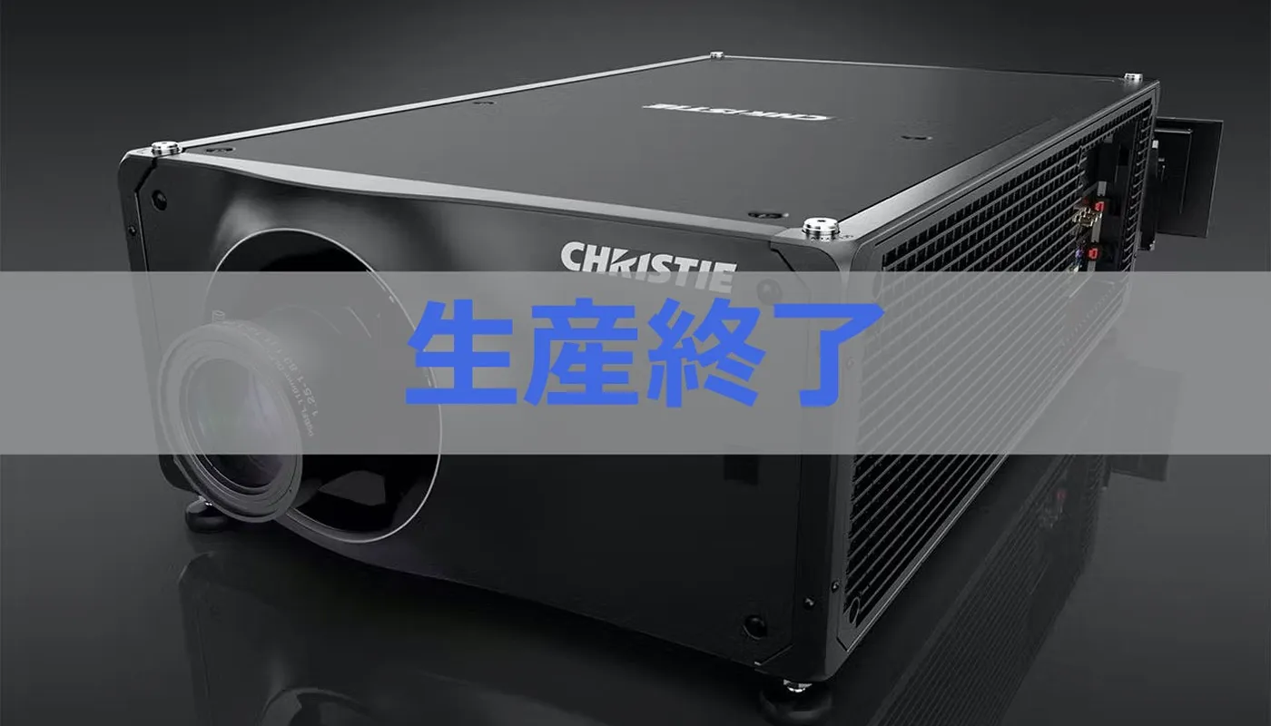 CP2315-RGB CP2320-RGB