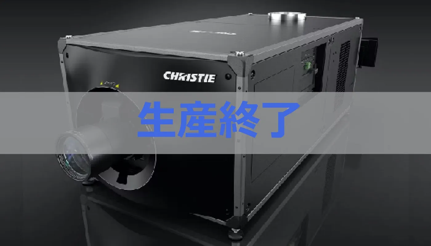 CP4440-RGB CP4450-RGB