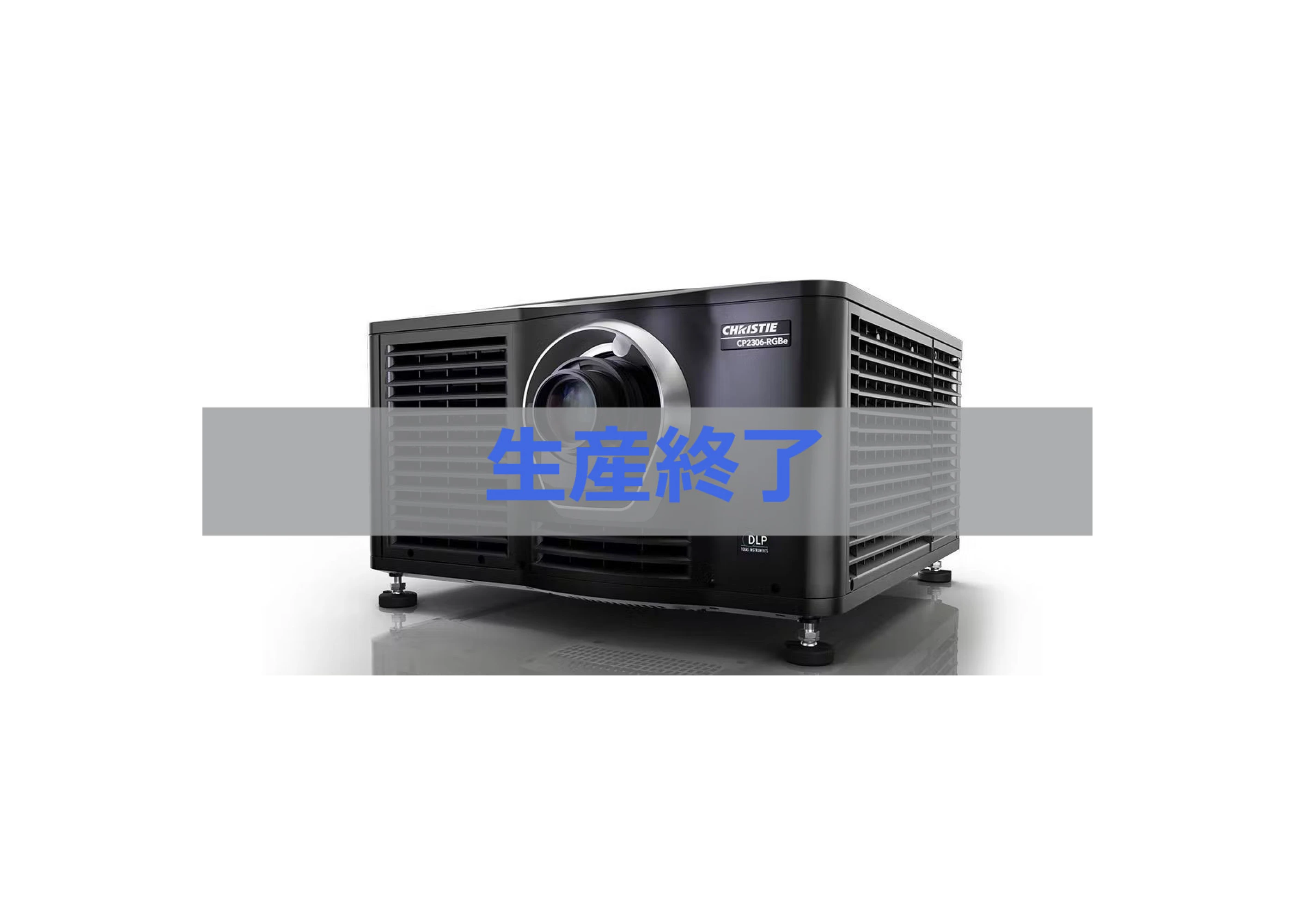CP2306-RGBe /CP2308-RGBe/CP2310-RGBe