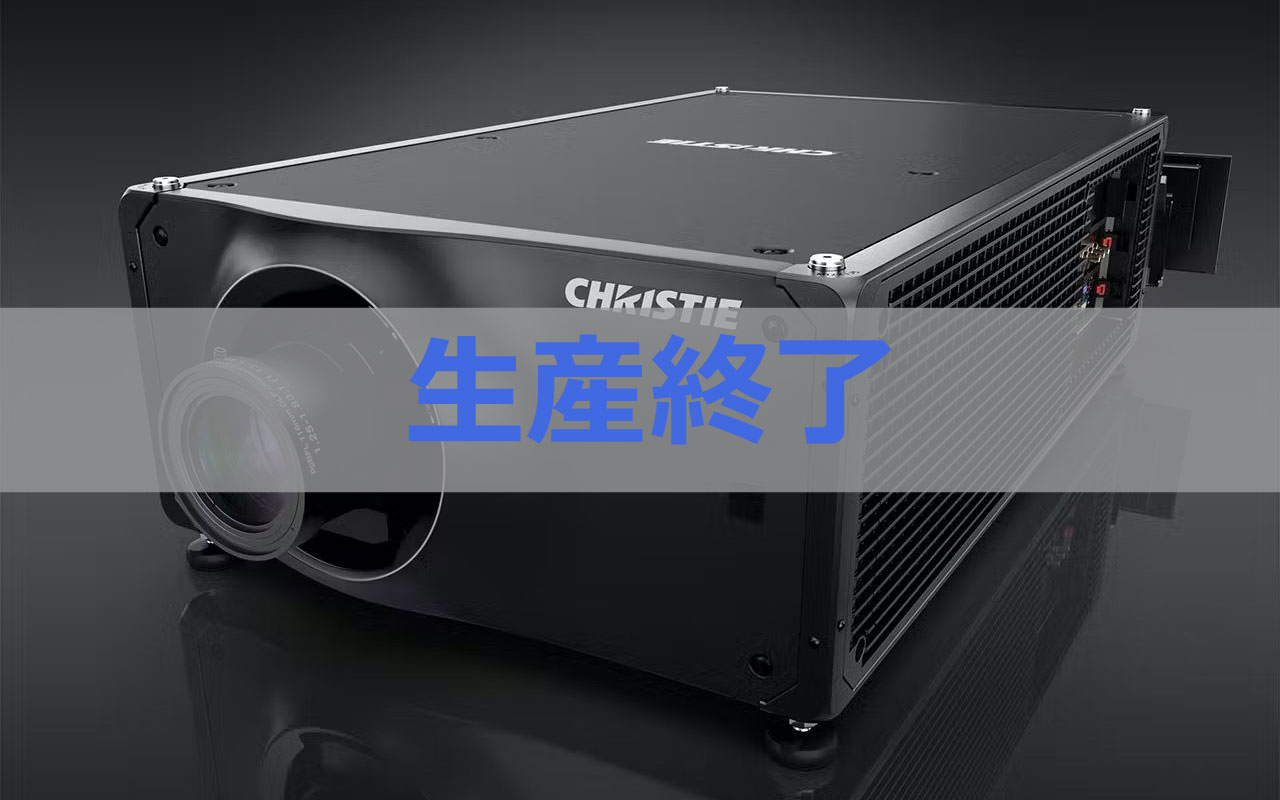 CP2315-RGB/CP2320-RGB