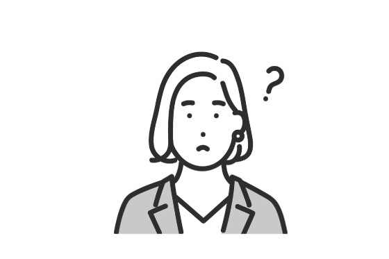 コスト削減の課題