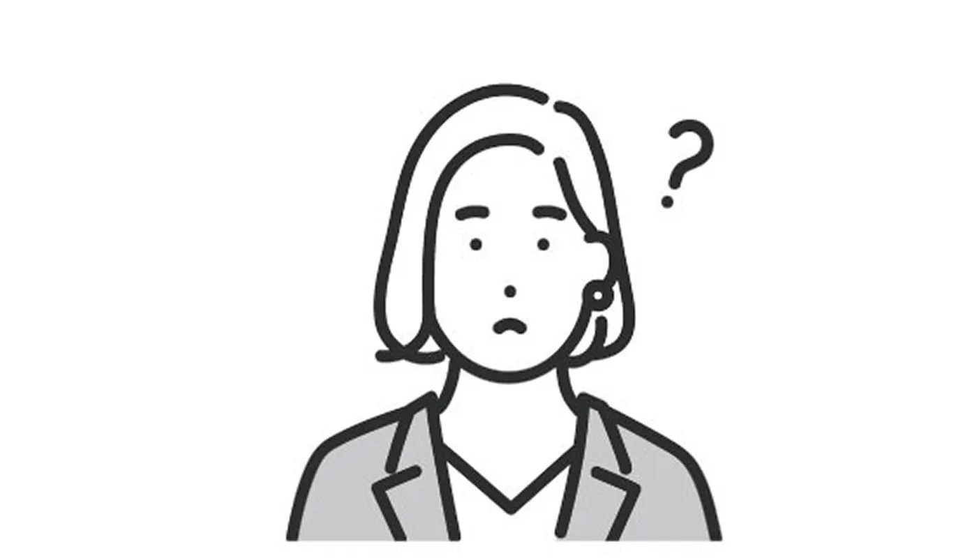 コスト削減の課題