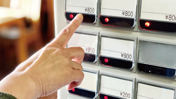 mobileorder_券売機