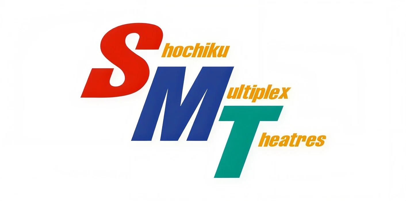 松竹マルチプレックスシアターズ